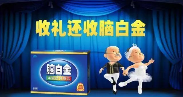 暴露你年龄的一句话,暴露你年龄的歌曲二十首