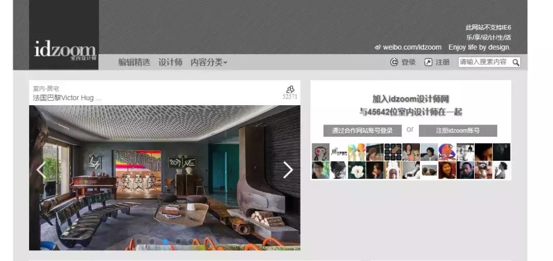 设计师必看的10个视频,设计师必看的15个设计网站