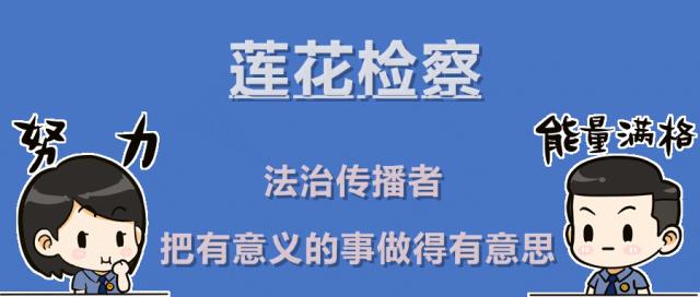儿童金融知识普及教育,家长给孩子上好重要的课