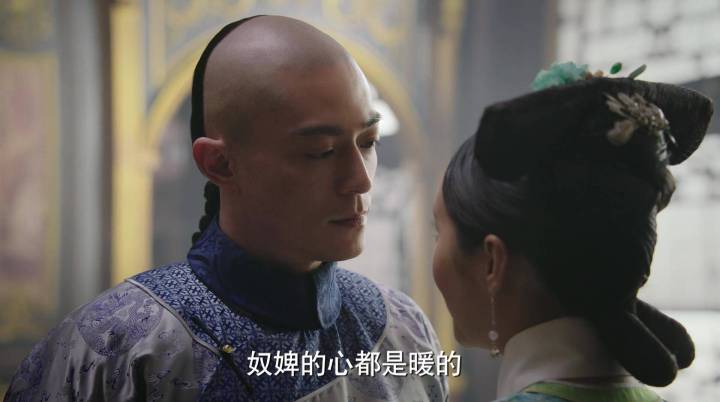 如懿传卫嬿婉献媚如懿先发制人,如懿传卫嬿婉转身