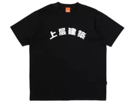 为什么会有九年义务教育,为什么九年义务教育实际是10年