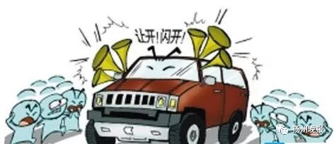 高速开车挖鼻屎罚款,挖鼻屎扣3分罚200