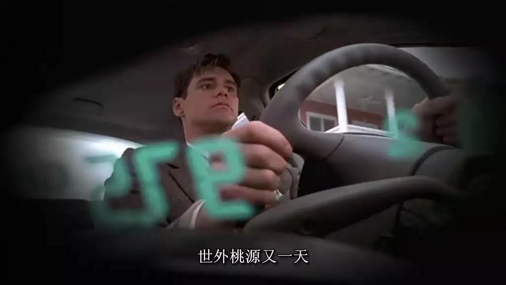 你有没有想过离开这个城市,你有没有想过真正的离开