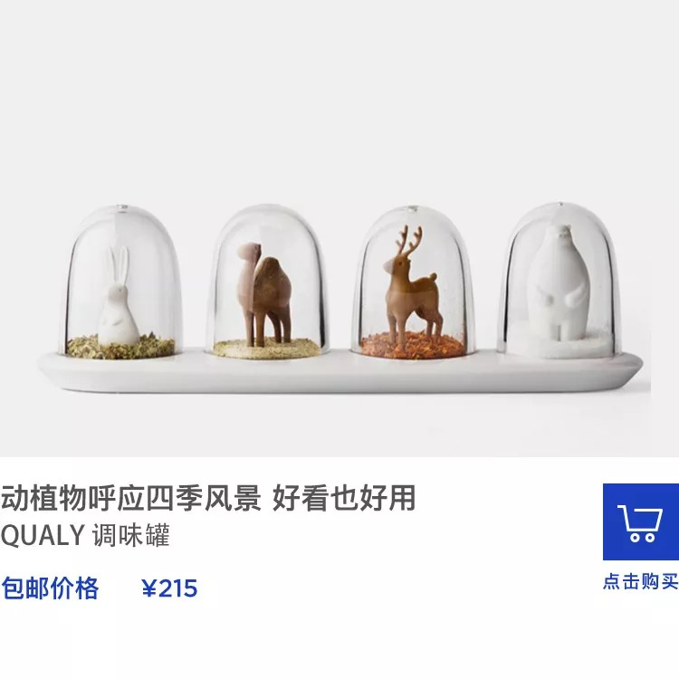 爆款好物推荐top1,上榜热卖好物推荐