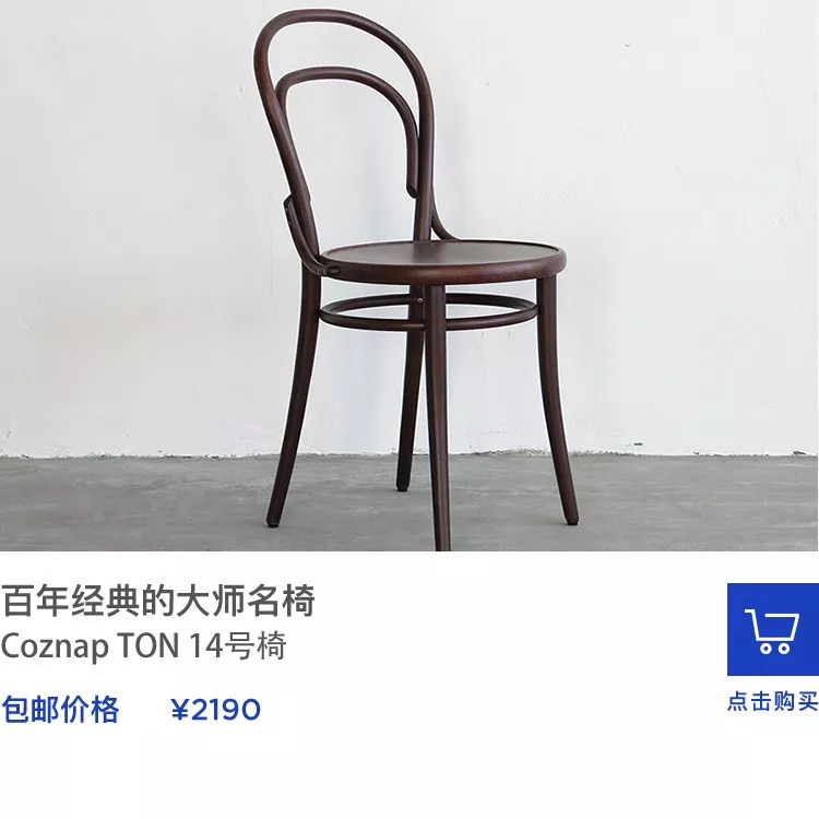 爆款好物推荐top1,上榜热卖好物推荐