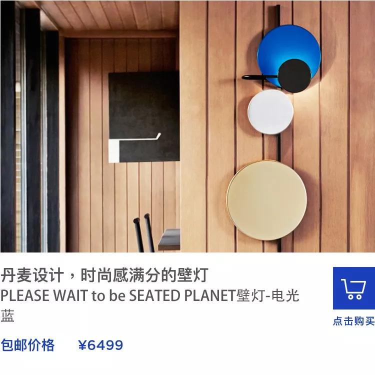 爆款好物推荐top1,上榜热卖好物推荐