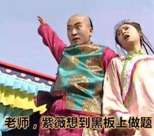 每日英语生活常识大全,每日学一句英语日常用语四年级