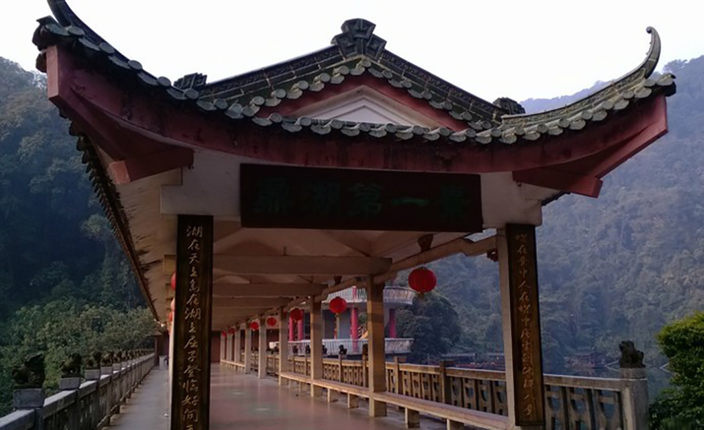 广东肇庆鼎湖山之旅,肇庆鼎湖山风景区攻略