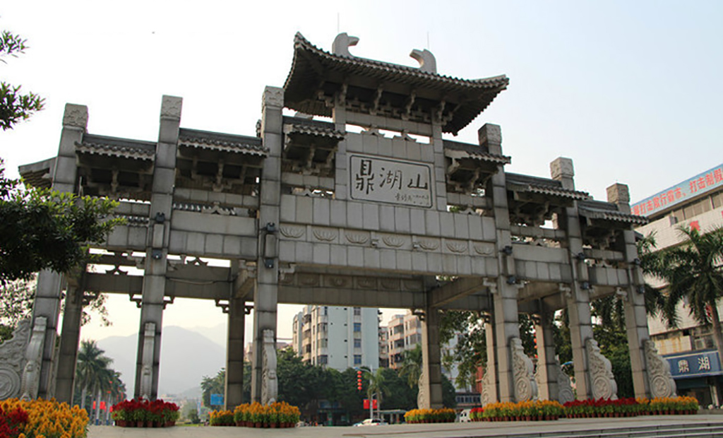 广东肇庆鼎湖山之旅,肇庆鼎湖山风景区攻略