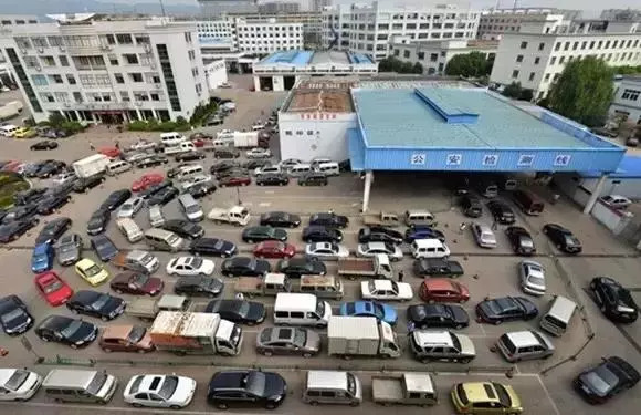 年检和年审的区别视频,公司年审和年检有什么区别