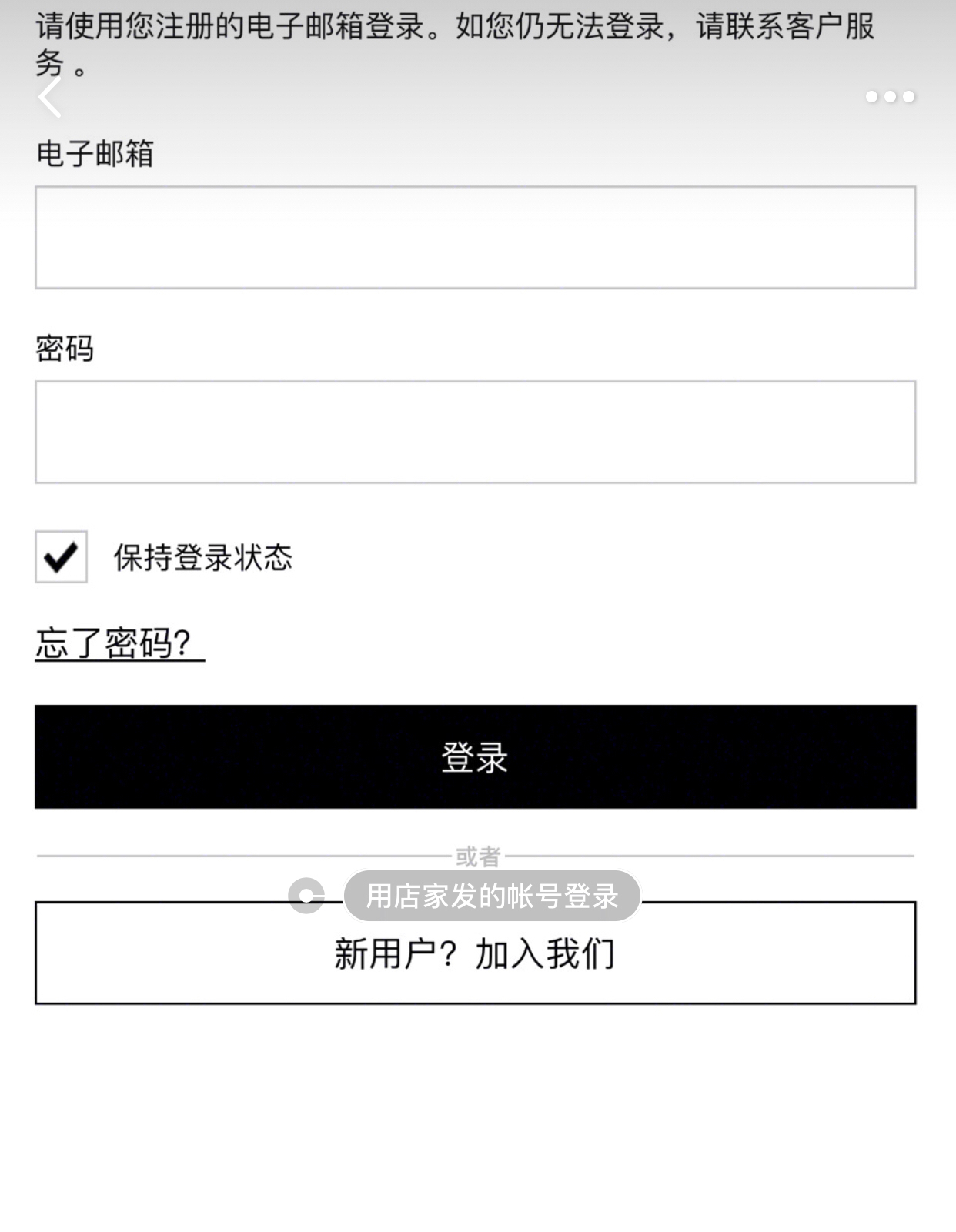 hm什么时候打折最划算,hm全场5折