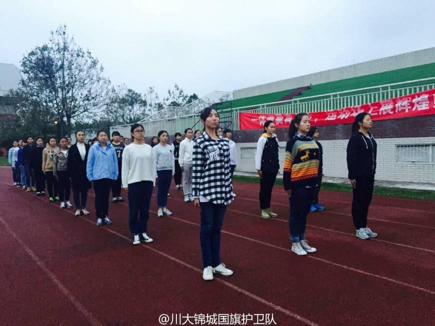 四川锦城区都有什么大学,成都锦城学院算不算正规大学