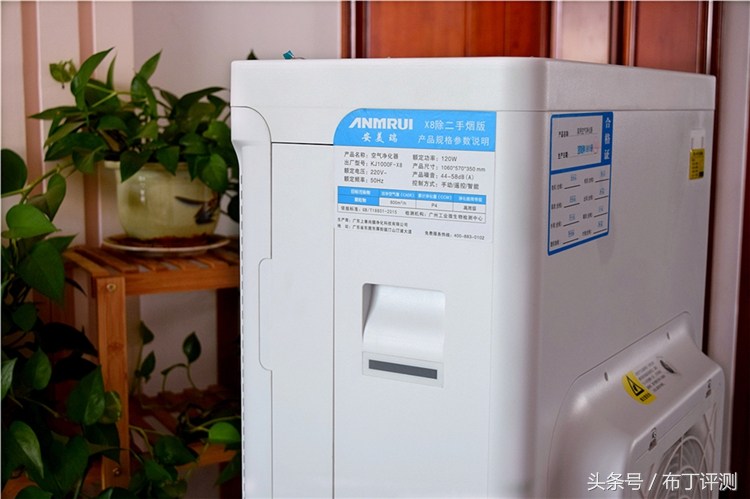 16款除甲醛空气净化器,到底有没有可以净化甲醛的净化器