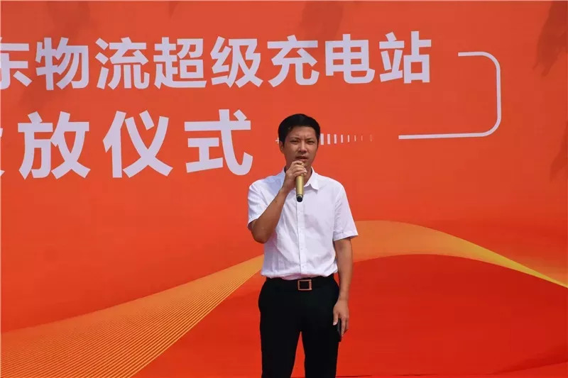 杭州物流园充电桩,杭州充电站运营