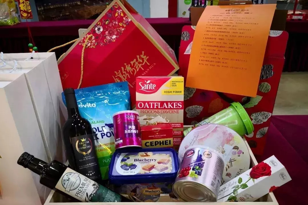 閲嶈鎻愰啋涓存矀鍙戝竷閫氬憡,鎻愰啋灏介噺鍑忓皯璐拱澧冨鍟嗗搧