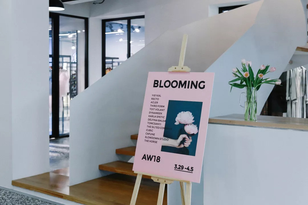 MODE｜BLOOMINGSHOWROOM与行业一同成长