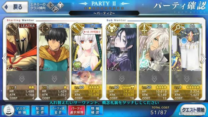 玄不救非氪金改命图片,不氪金也能成大佬的抽卡游戏