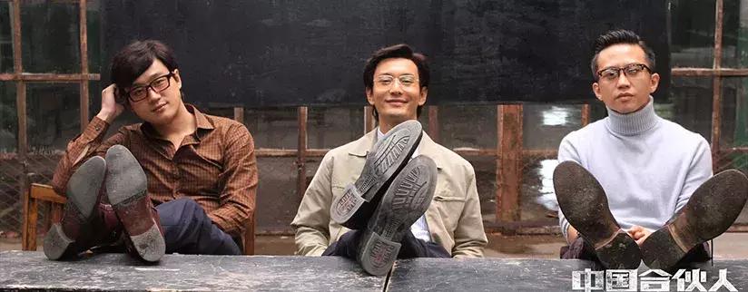 不让别人赚差价，是一种穷人思维