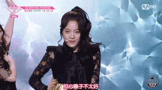 又一档惹到中韩网民都要暴走的节目