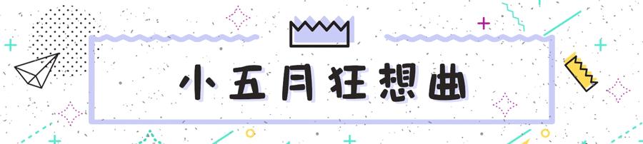 这款口红颜色日常和素颜皆适用,黄皮素颜必入的口红试色