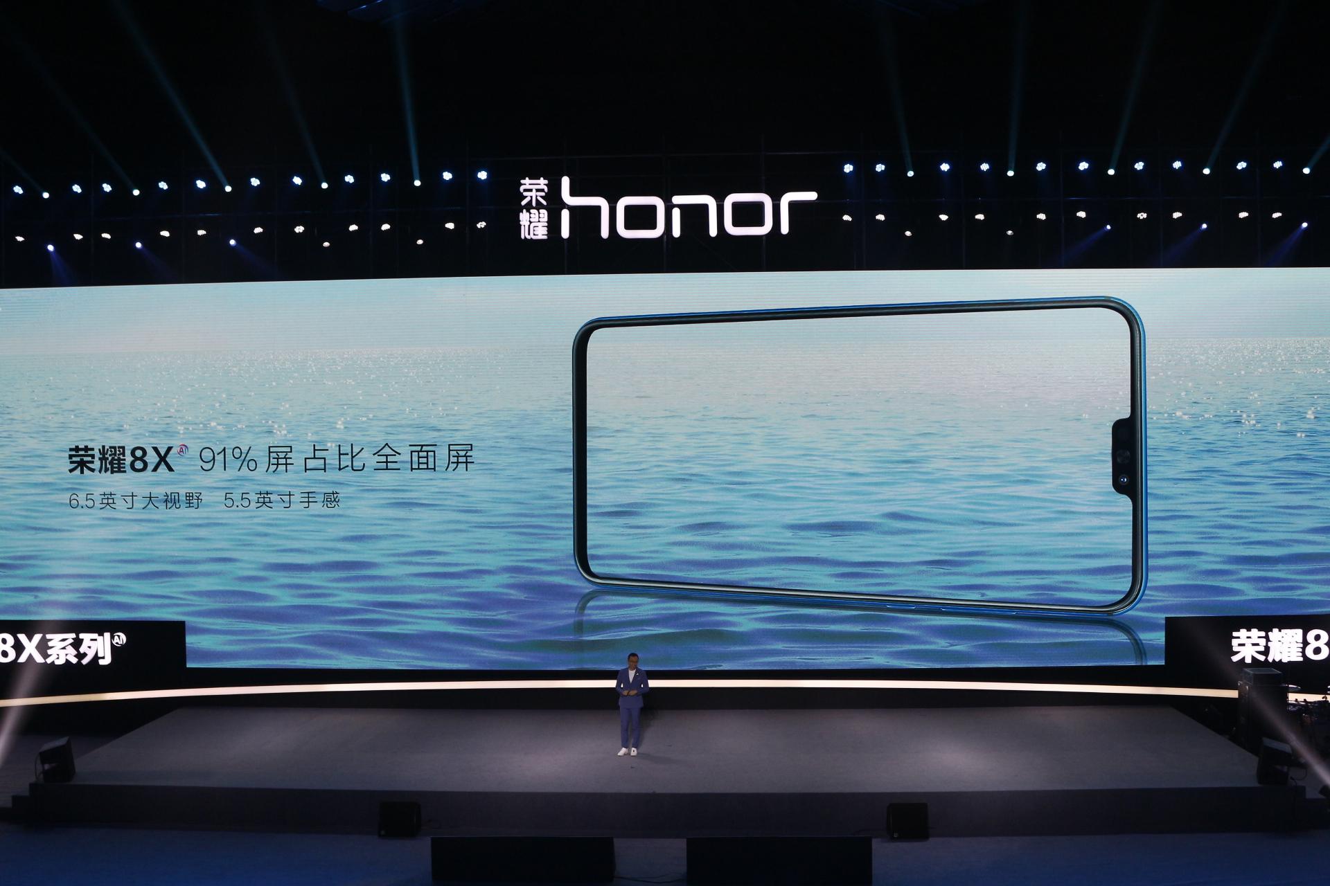 荣耀8x抛开性价比首次定义质价比,荣耀8x评测荣耀8x价格