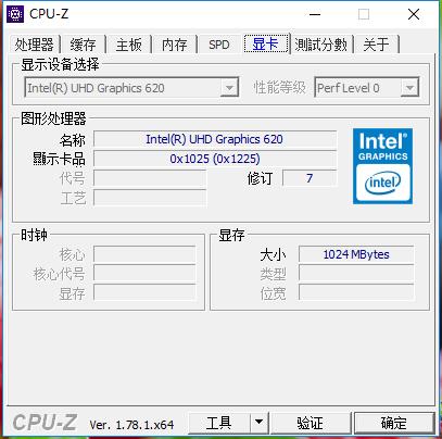 i78代还值得购买吗,8代i7商务本