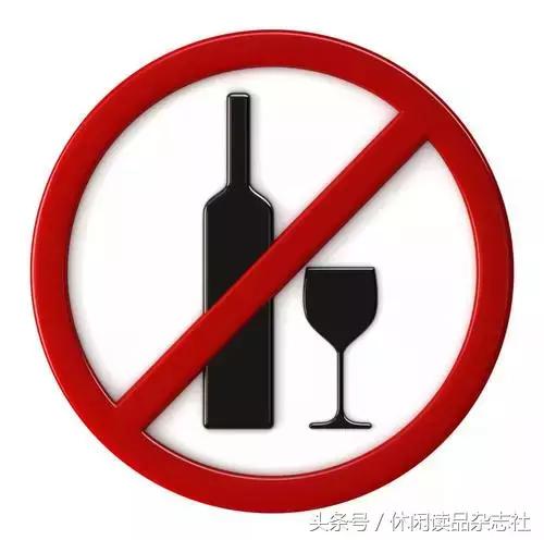 1990——2016年饮酒与疾病的关系全面分析（节译）