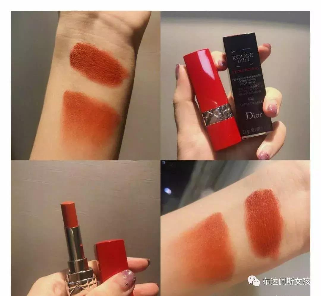 2018大热色口红,日杂风红棕色口红大牌