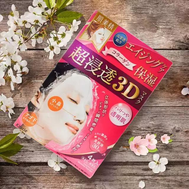 收缩毛孔面膜排行榜10强日本,日本luerling酒粕面膜