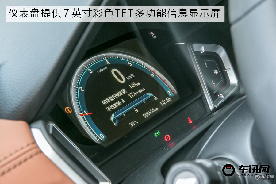 本田凌派1.5混动高速动力试驾视频,沉浸式体验本田凌派2024款