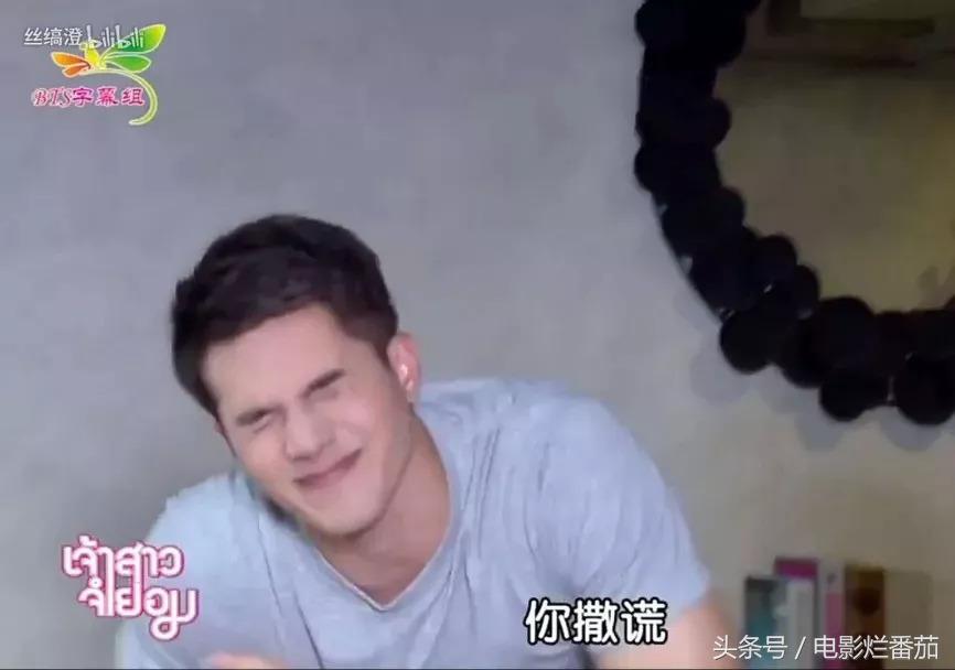 第一集就开车，这剧甜到何止虐狗，简直杀狗，难怪是泰国收视冠军