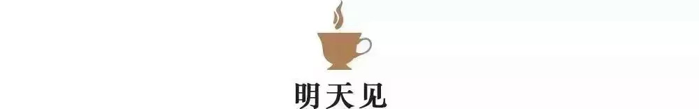 新闻早班车最新信息,合肥新闻早班车