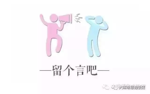 大连美食煎饼果子,吃遍大连小吃街