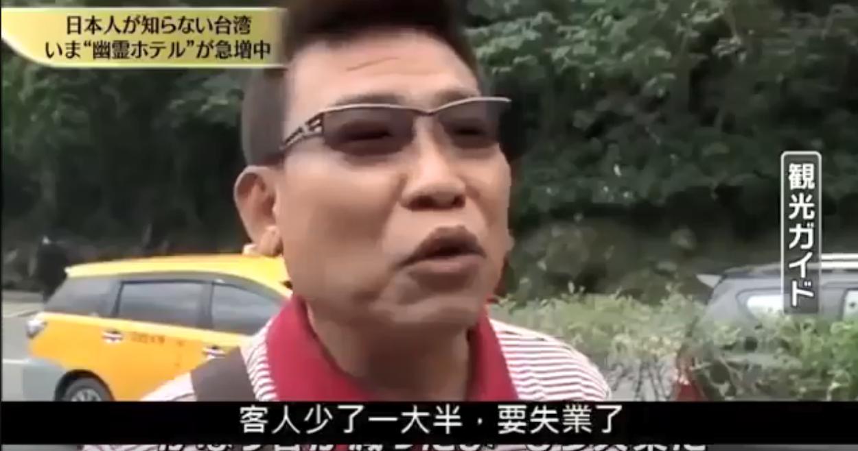 炎炎夏日岛内旅游业遭受“严寒”金门却逆势上扬说明了什么？