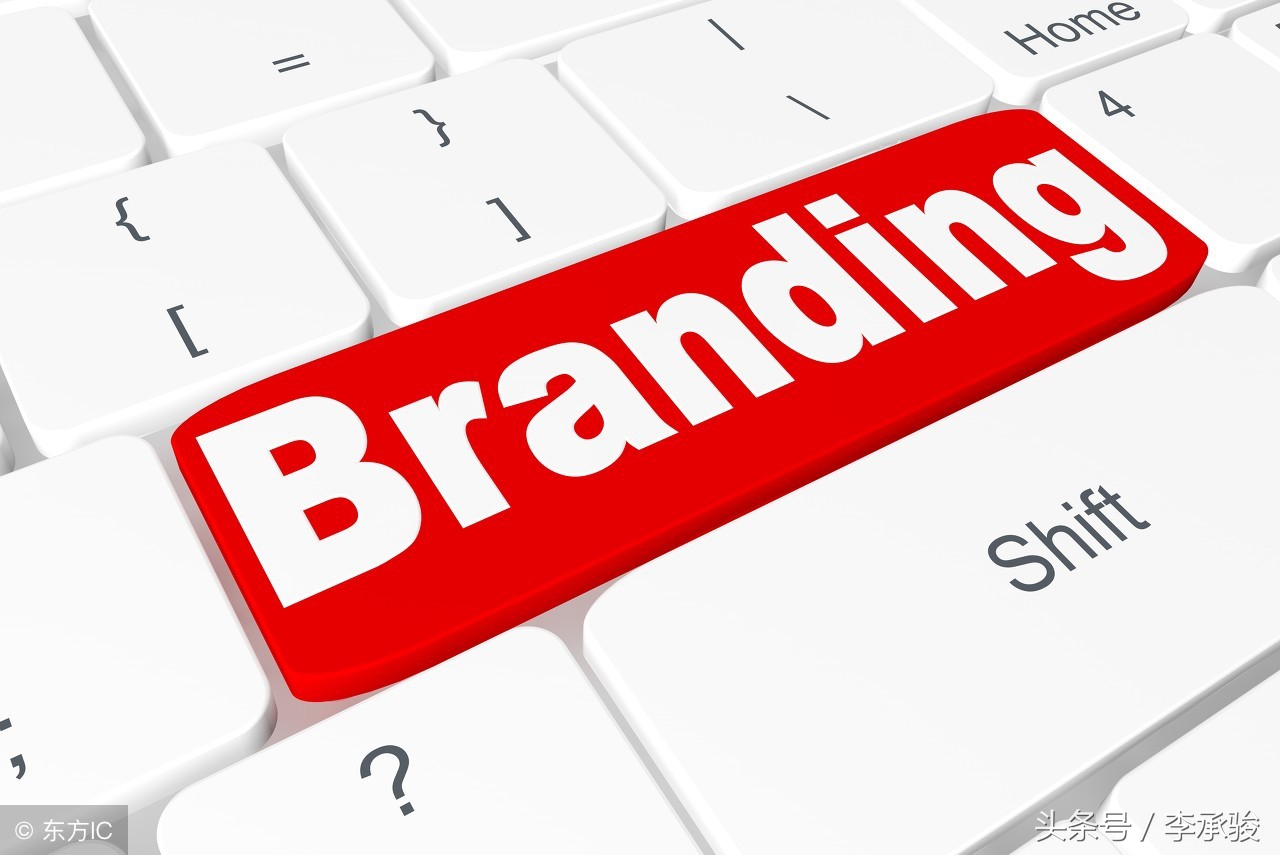 小农民的职场25年：遇16个老板、10段爱情、4把劫持的刀和2万月薪