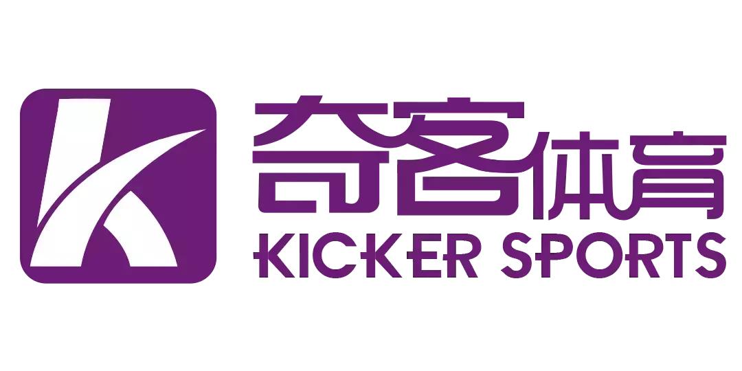 宋黎辉、耿钰杰周六晚首发出场!烟台联队准备好了