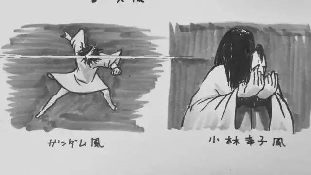 贞子的N种搞笑出场方式，我们贞子不要面子的吗！