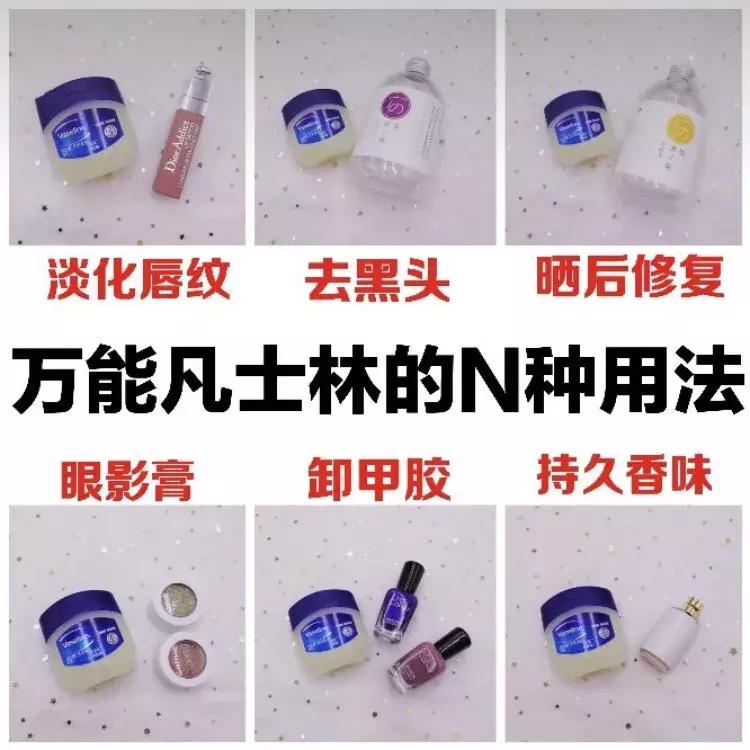 平价护肤好物推荐少走弯路,护肤四款好物推荐