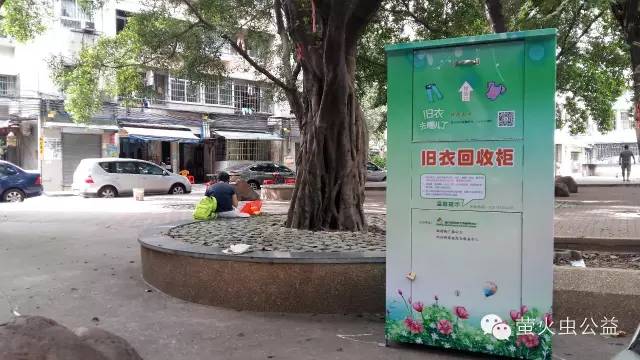 旧衣回收利国利民利环境,旧衣回收公益环保两不误