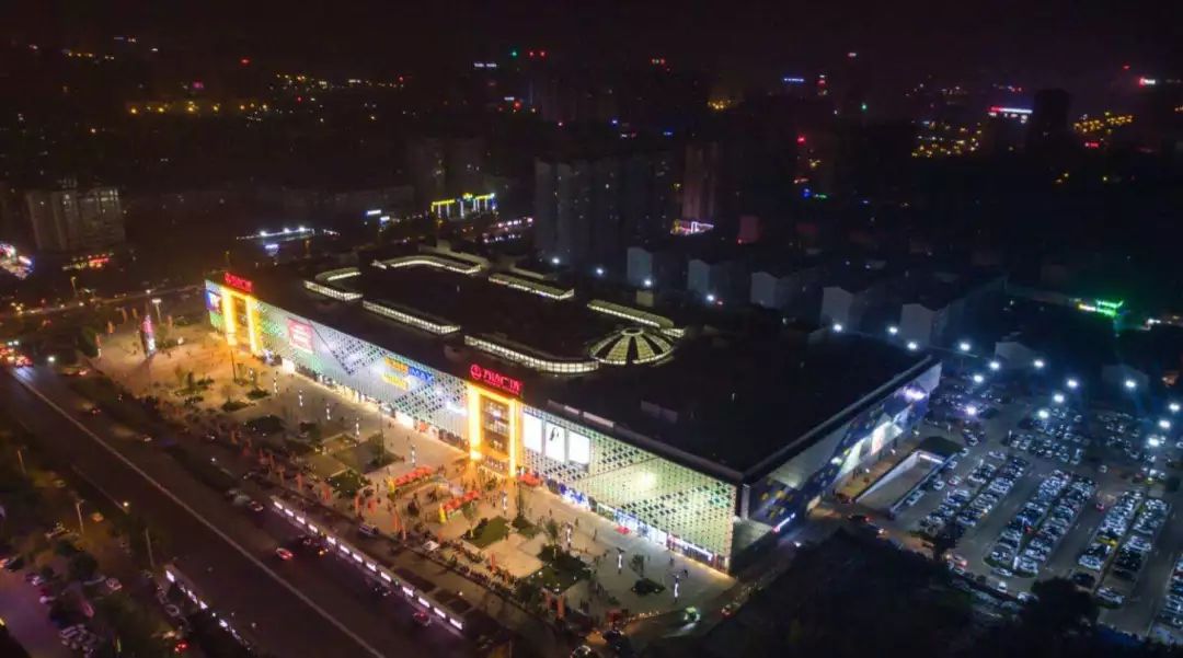 焦作星凯国际现在房价是多少,焦作二手房价走势最新消息