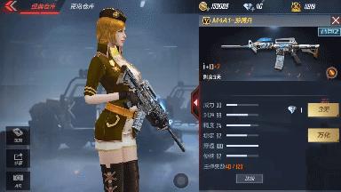 枪战王者m4a1黑骑士值得入手吗,刚枪选手适合用什么指套