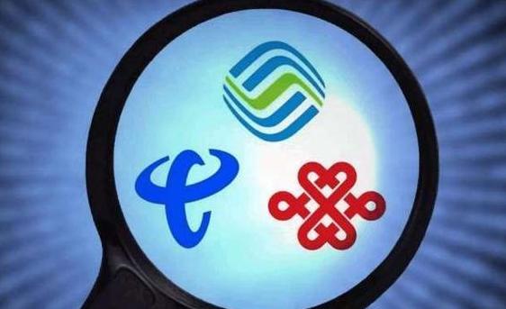 三大运营商不限流量卡价格,运营商不限量卡推荐