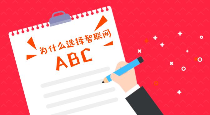 量体裁衣定制方案,量体裁衣定制计划要多少钱