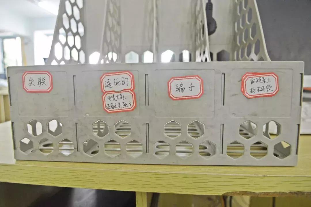 搬家、运尸、送花圈、P黄图,浙江一美女就借了3000元钱,竟然遭受这……