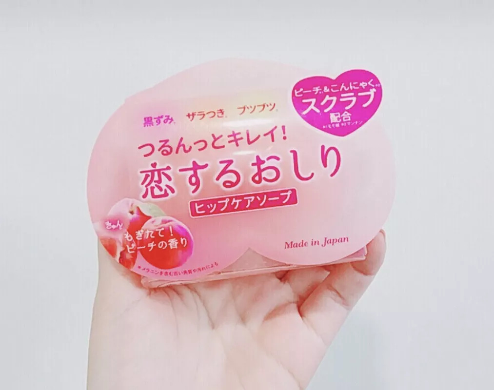 只知道Cosme?岛国人民都在用这些!