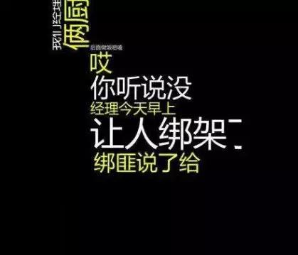 抖音上的文字视频怎么做?