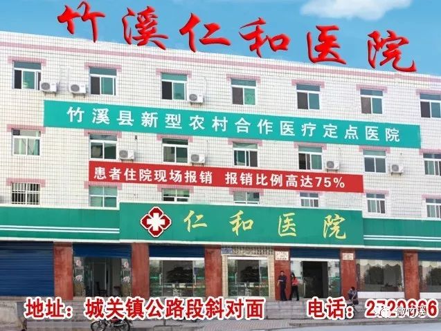 冠心病健康治疗操,专治冠心病最好的运动