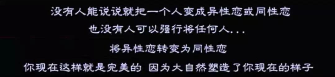 *行为性**，就是U盘插入接口的过程这部印度性教育短片解救尴尬的你