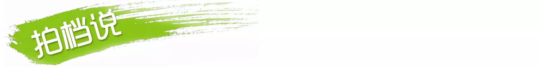 成为农业大户的条件,中国农场主的要求