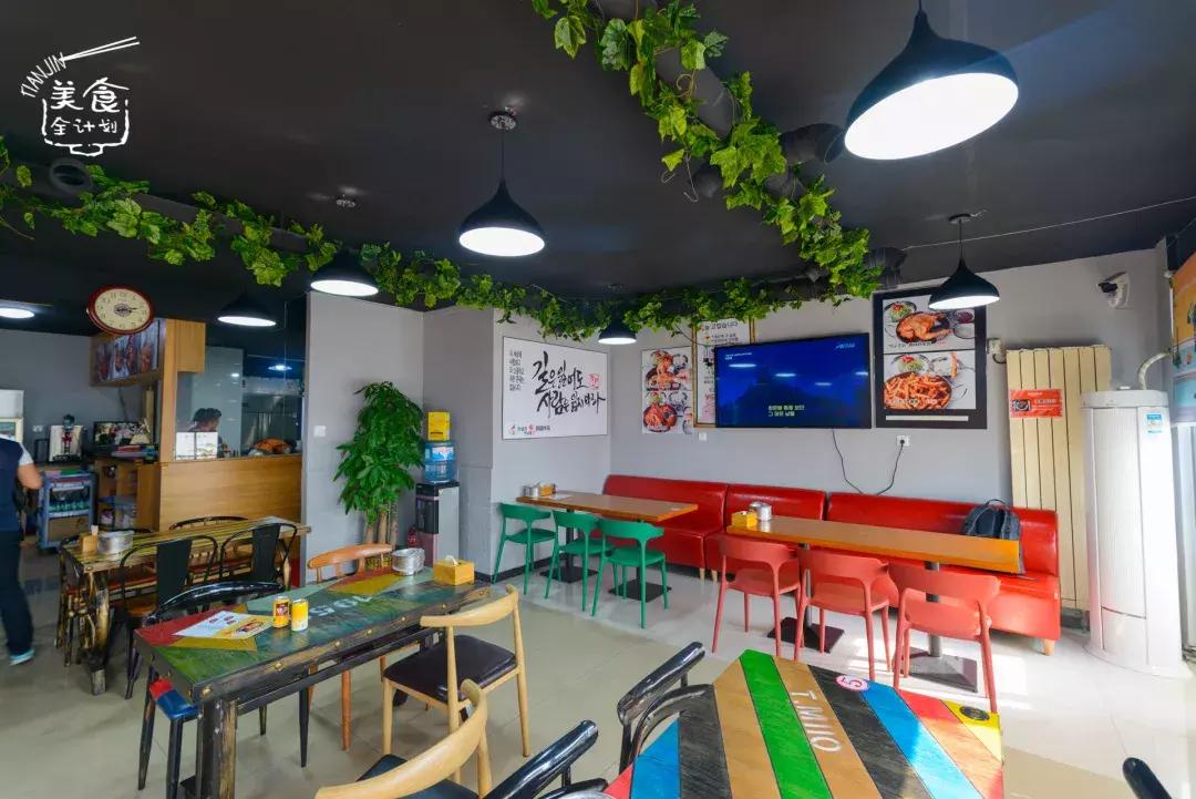 朝鲜族老板的坚持！天津阳光100这家店可以尝到韩国古方炸全鸡！